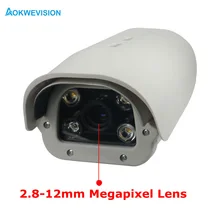 Onvif 1080P 2MP 2.8-12mm lens POE Vehicle License Plate Recognition IP LPR Camera for highway&parking lot with IR LED