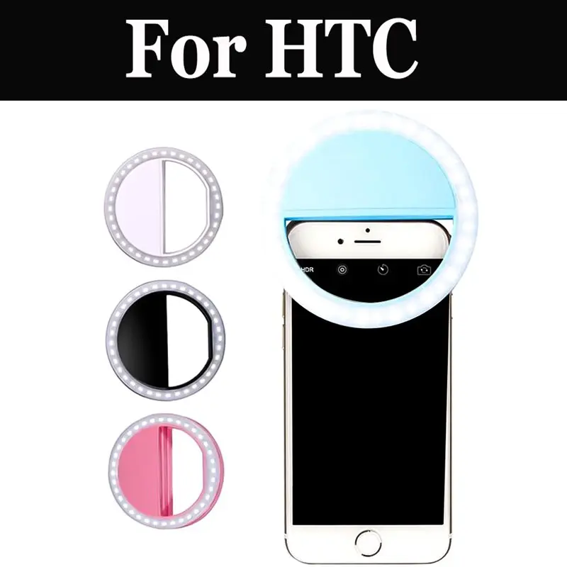 

Camera Photography Selflife Lamp For Smart Phone Bright For Htc Desire 828 830 628 530 630 12 12+ U11 Eyes One S9 Desire 10 Pro