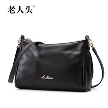LAORENTOU high quality luxury fashion brand 2016 new diagonal shoulder bag counter genuine leather handbag, famous brand women