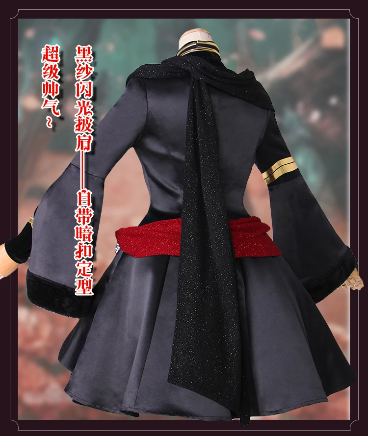 Fate Grand Order Lancer Ereshkigal Cosplay Costume (11)
