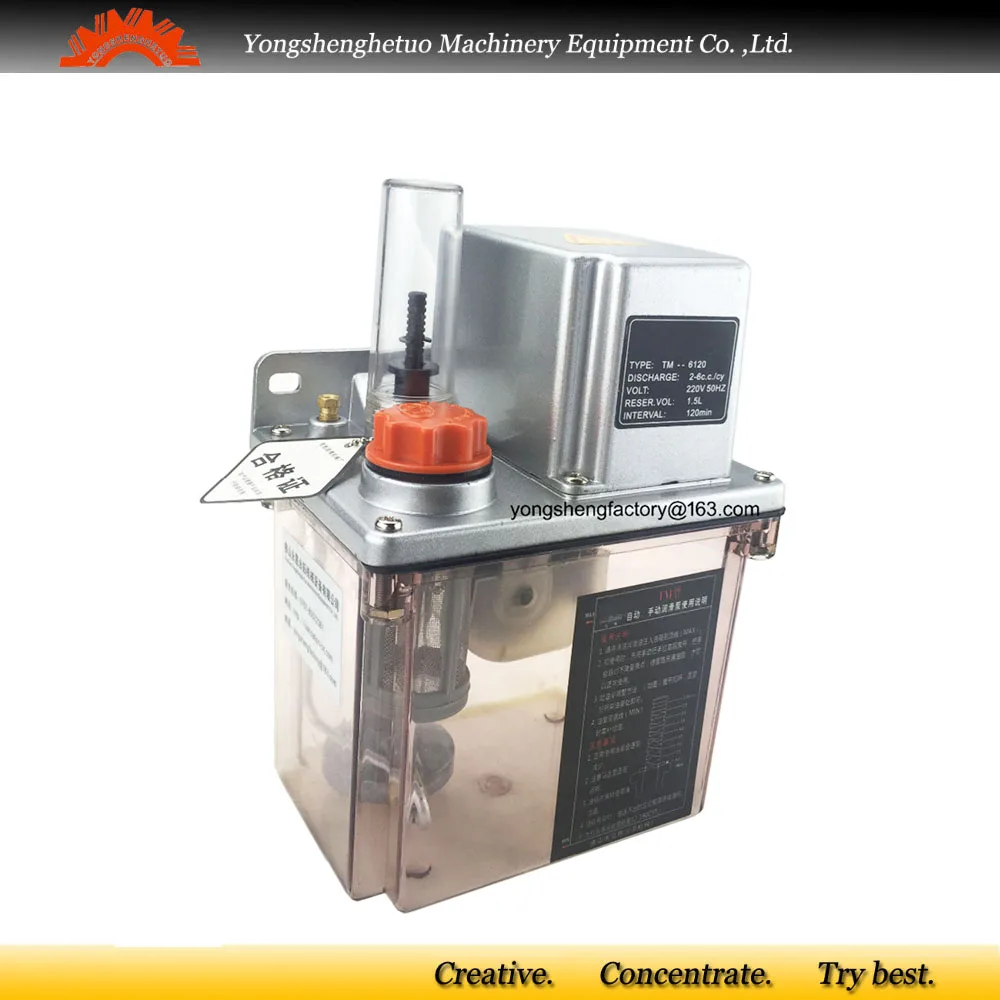 Electric intermittent lubrication oil pump lubricator lubricating unit