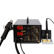 852AD+ Цифровой регулируемый термостат два-один светодиодный Ремонт сотовых телефонов Электрический solde горячего воздуха пистолет распайки паяльная станция