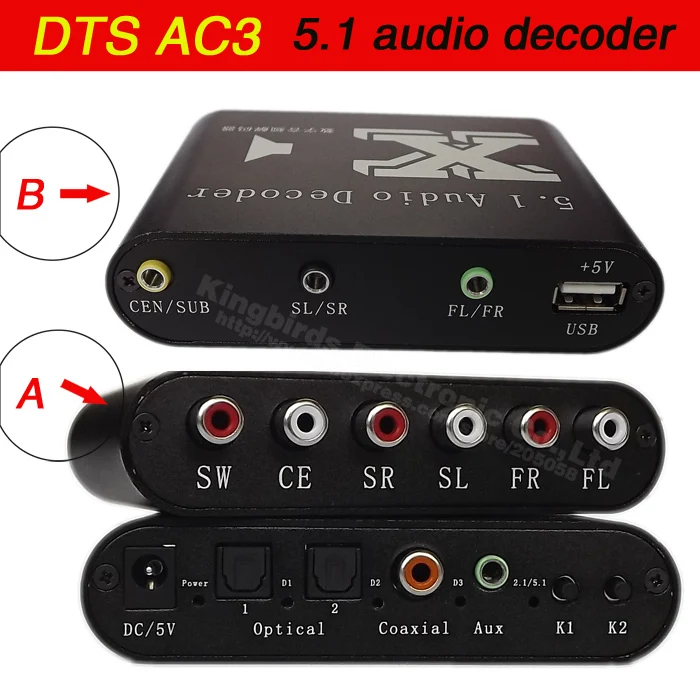 5pcs/lot AC3 DTS 5.1 Digital audio decoder converter box Optical ...