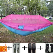 Портативный гамак для одного человека, складывается в чехол, москитная сетка, гамак, подвесная кровать Для Путешествий, Походов, походов