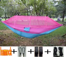 Hot Selling Portable Hammock Single-person Folded Into The Pouch Mosquito Net Hammock Hanging Bed For Travel Kits Camping Hiking