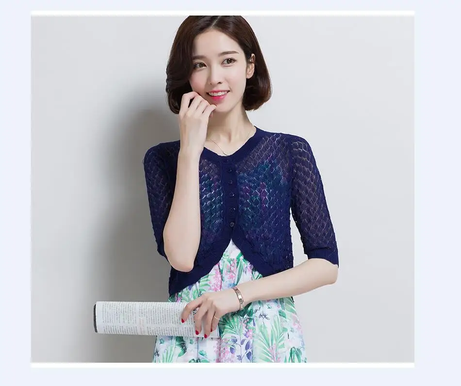 QQ20170708210815