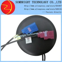 SB-CA200-FAKRA-5M 120pcs*auto active dual band external waterproof combine outdoor vehicle GPS&GSM antenna with FAKRA connector