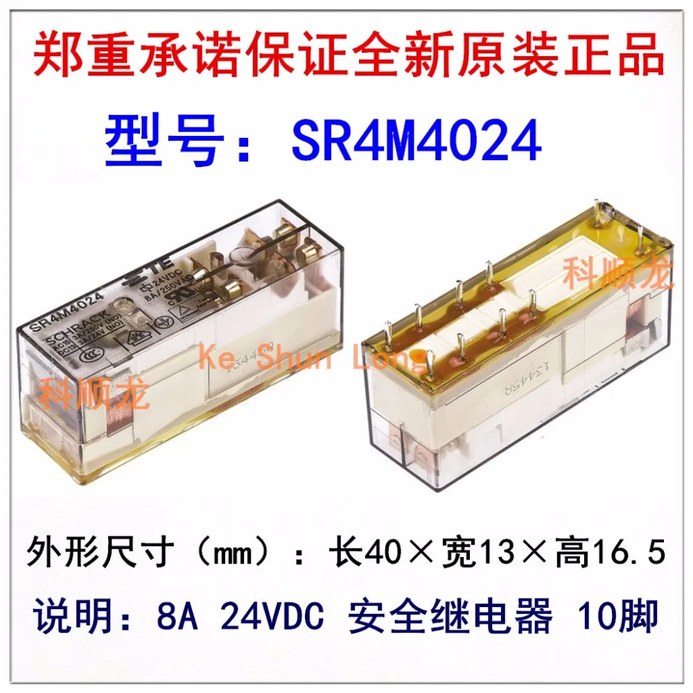 SR4M4024