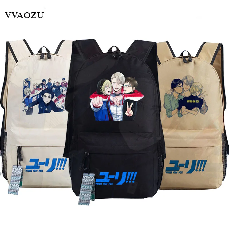Школьный портфель YURI on ICE с мультипликационным изображением Victor Nikiforov Yuri Plisetsky