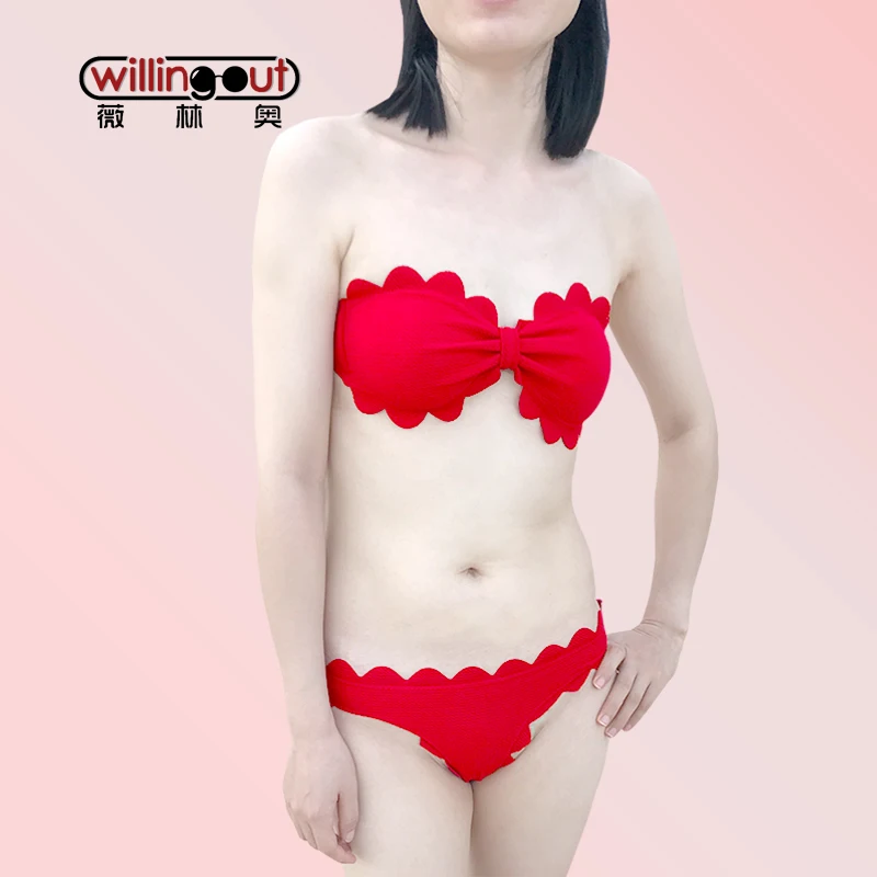 BI140120R bikini 3