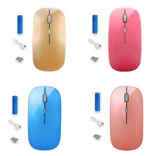 2,4G беспроводная мышь беззвучный оптический Перезаряжаемый USB мышь для ПК ноутбука