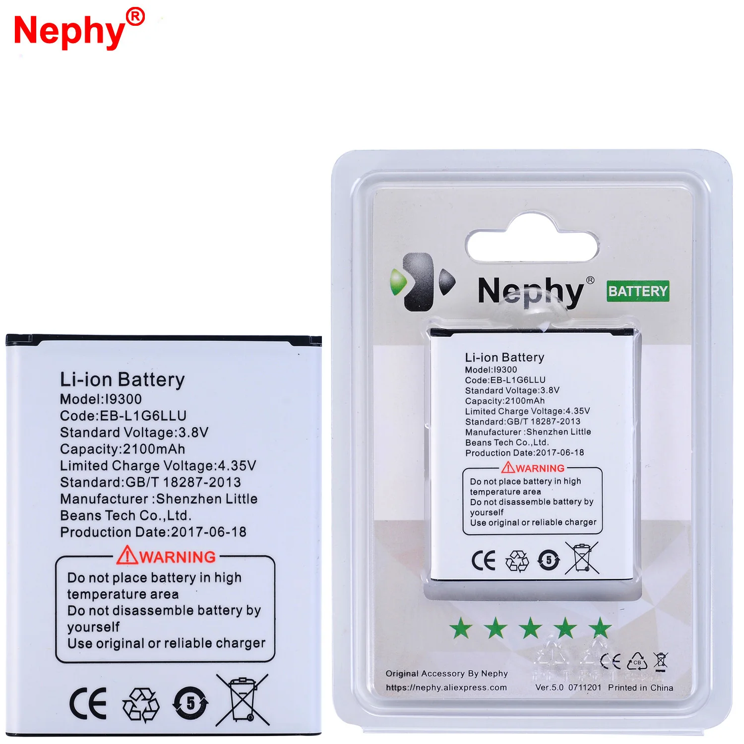 Оригинальный аккумулятор Nephy 2019 мАч для Samsung Galaxy S3 i9300 i535 i747 i879 i9305 i9308 L710 M440S T999 i9082
