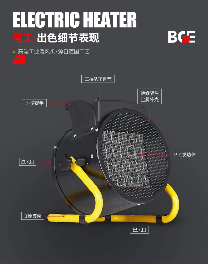 3000W16A промышленный нагревательный вентилятор электрический нагреватель обогреватели теплые грелки EMC ETL ce gs портативный