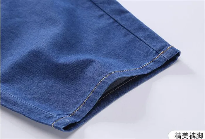 QQ20190426110924