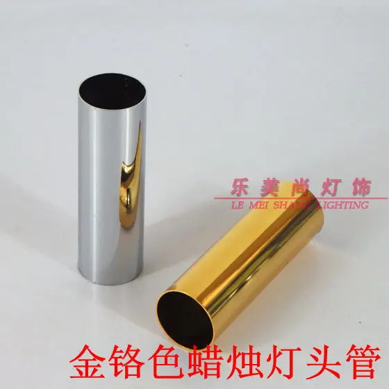 25mm candle chandelier lamp sleeve pipe casing plumbing tubes Lighting Accessories |