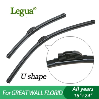 

Legua car windscreen Wiper blades for GREAT WALL FLORID (all years), 16"+24",Boneless, windshield, wiper rubber