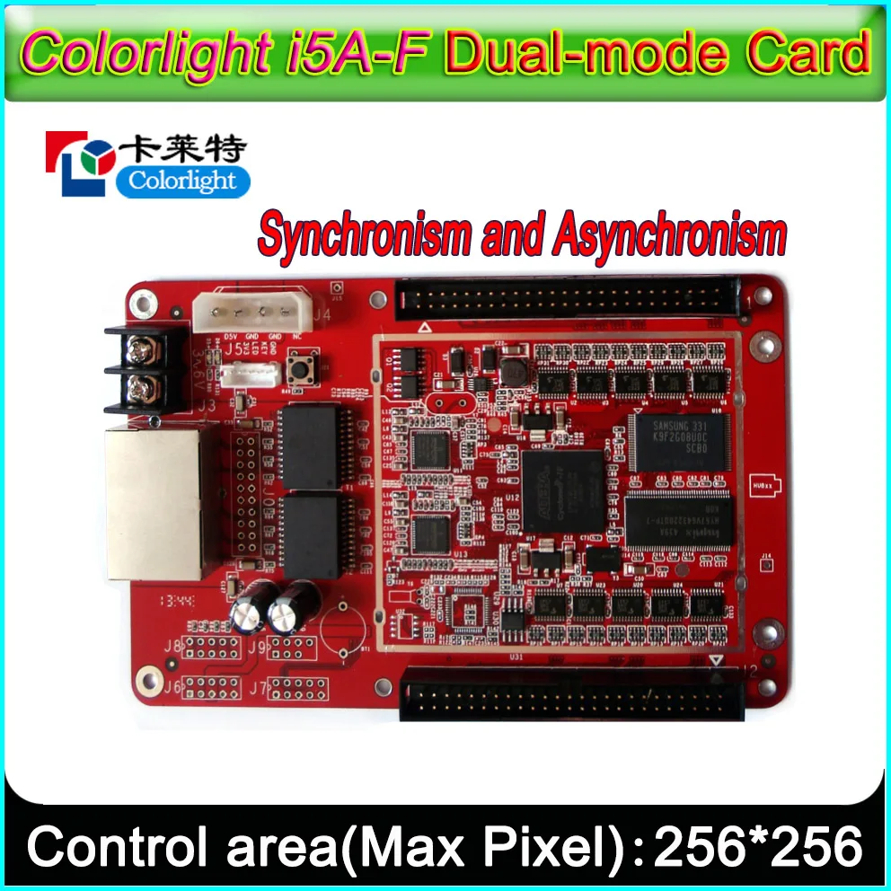

Colorlight i5A-F Control card,Support for both synchronous and asynchronous control, LED Display Full color control card