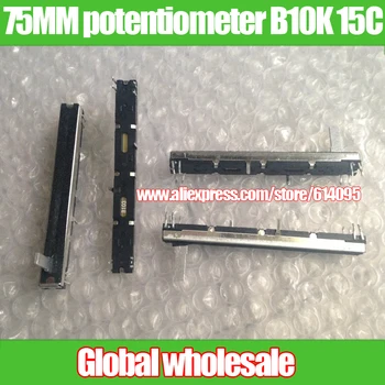 

3pcs 75MM Slide double potentiometer B10K 15C / MACKIE signal amplifier potentiometer