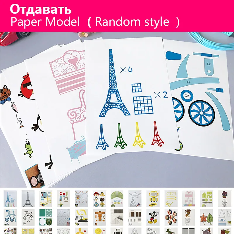 Myriwell 3d القلم 3d طابعة القلم 1.75 مللي متر ABS/خيوط PLA 3d قلم رسم + الشحن + 5 قالب و أفضل عيد الميلاد/عيد ميلاد هدايا