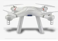 New arrival Hot Vender X46 profissional zangão helicóptero DO RC com a bela DIODO EMISSOR de luz brinquedo do RC VS X350 H500 for kids & adultos como presente