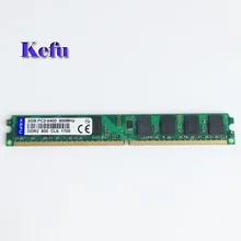NEW 2GB DDR2-800 PC2-6400 800MHZ 240PIN DIMM RAM Desktop memory only for AMD Intel motherboard