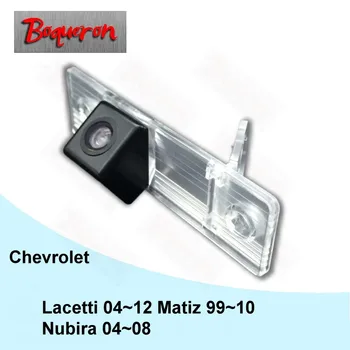 for Chevrolet Lacetti 04~12 Matiz 99~10 Nubira 04~08 HD CCD Night Vision Reverse Parking Backup Camera Car Rear View Camera
for Chevrolet Lacetti 04~12 Matiz 99~10 Nubira 04~08 HD CCD Night Vision Reverse Parking Backup Camera Car Rear View Camera
