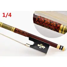 High quality violin bow size 1/4 violino brazilwood wood Bow Horse hair violin accessory bow accessories para violino