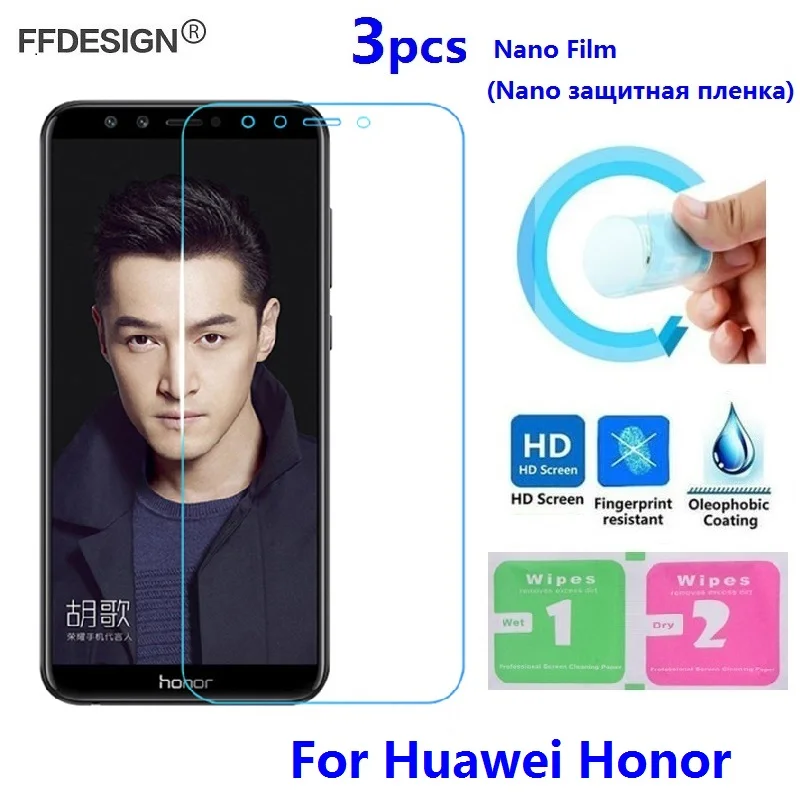 Нано защитная пленка для Huawei Honor 9 8 Lite Pro 7X 7 6 6X 5A 4C 4A (не стекло) ЖК экрана