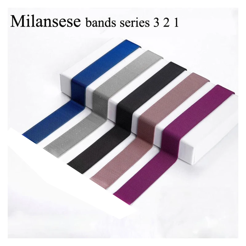 

EIMO Milanese loop strap for Iwatch Apple watch band 42mm/38mm 3/2/1 stainless steel Link Bracelet Magnetic buckle watchband