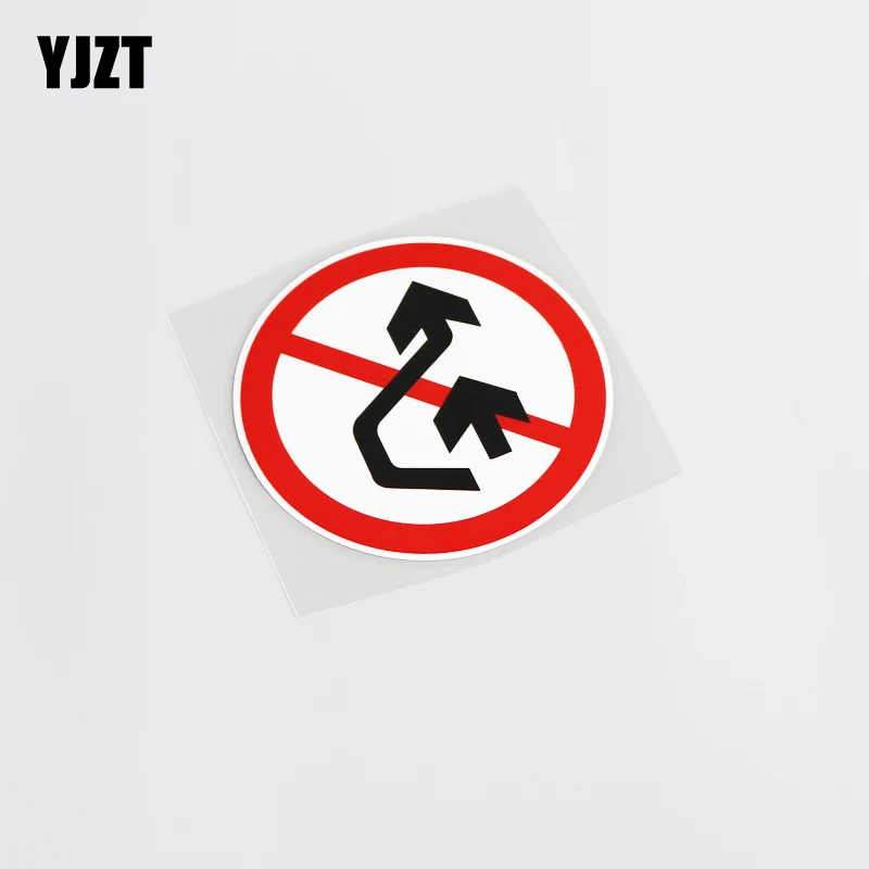 YJZT 10,2 см * 10,2 см высококачественные Предупреждение без обгона ПВХ стикер для автомобиля на 13-0128