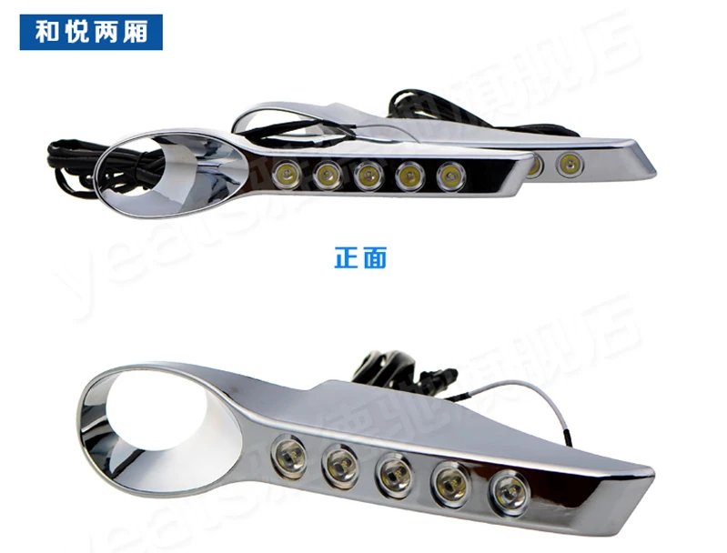QQ20140404002042