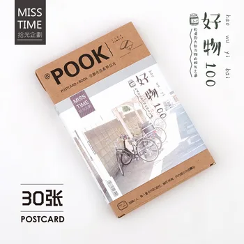 

Postcard good items 100 Creative greeting Card set 30 cards in