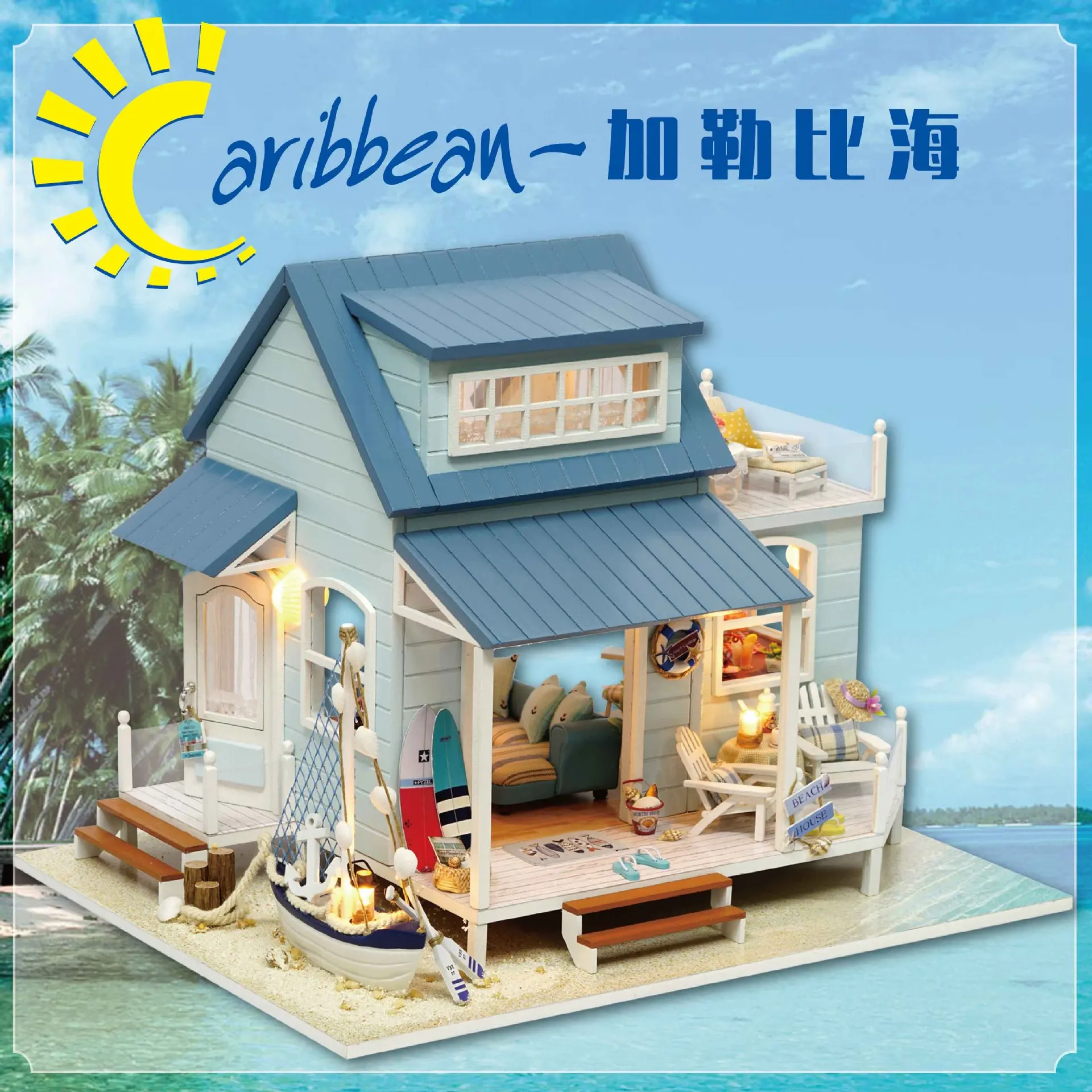 Baru Kedatangan Perakitan Diy Hot Jual Carribean Desain Rumah