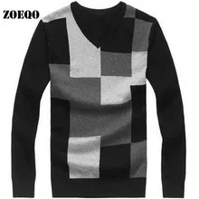 ZOEQO Мужской Повседневный пуловер с v-образным вырезом свитера мужские трикотажные джемперы облегающий Повседневный свитер мужской пуловер, свитер для мужчин одежда 655