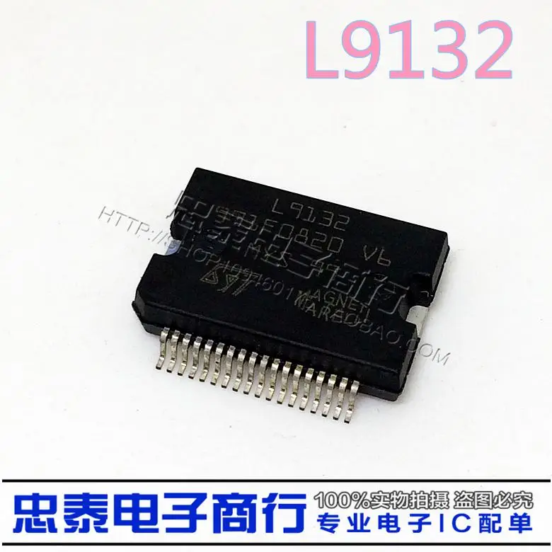 L9132 ST L9132L9132 ST L9132 AliExpress