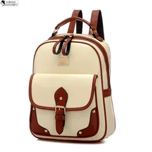 HANSOMFY 2015 New Female Korean School Backpack Shoulder Bag Leather Shoulder Wind Dual-Purpose Leisure Travel Backpack