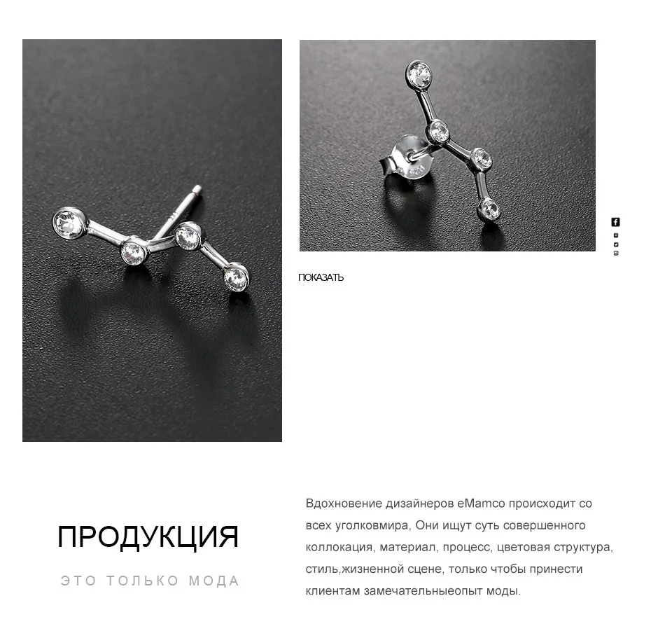 SE073-RU_04
