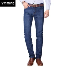 Новинка, Брендовые мужские джинсы, повседневные, деловые, прямые, стрейчевые, эластичные, джинсовые брюки для мужчин