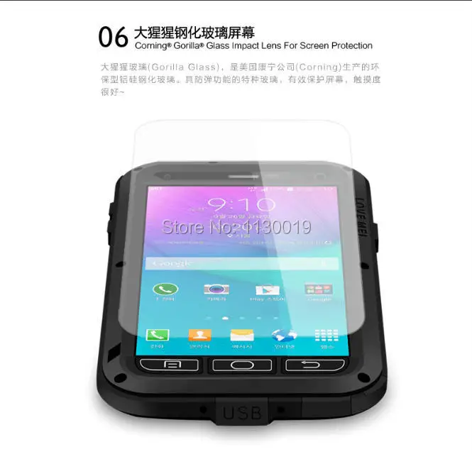 N9100 (8)