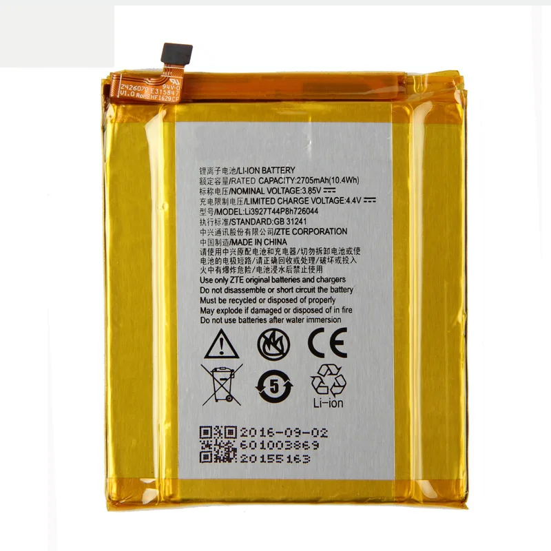 Оригинальный Li3927T44P8H726044 телефон батарея для ZTE Axon 7 Mini 5 2 дюймов 2705