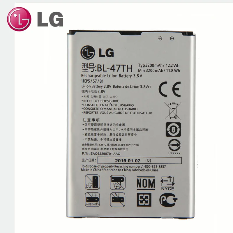 

New Original LG BL-44JH battery for Mach LS860 Motion 4G MS770 Venice LG730 Splendor US730 P705 P700 Optimus L7