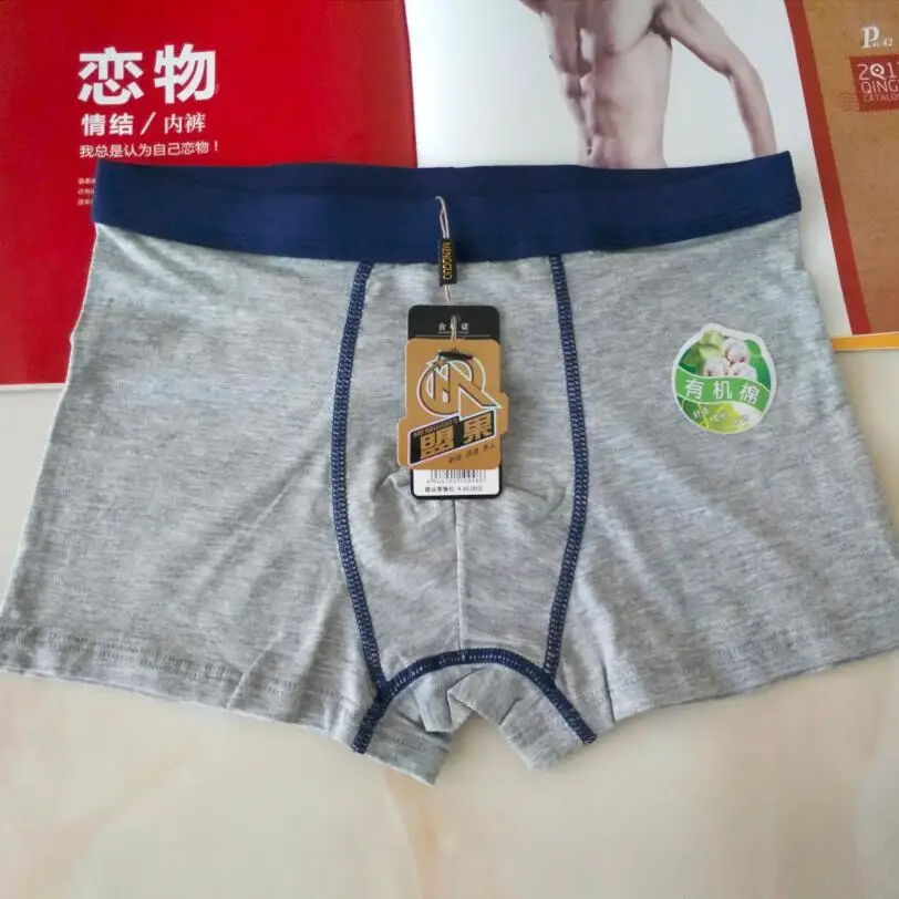 

Brand Boxer Man Big Short Colorful Mens Underwear Cotton Breathable Flexible Shorts Boxer Solid Print Dot Stripe Underpants Male