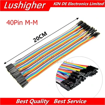 

40pcs Dupont Cable Jumper Wire Dupont Line Female To Female Dupont Line 20cm 1P 40P