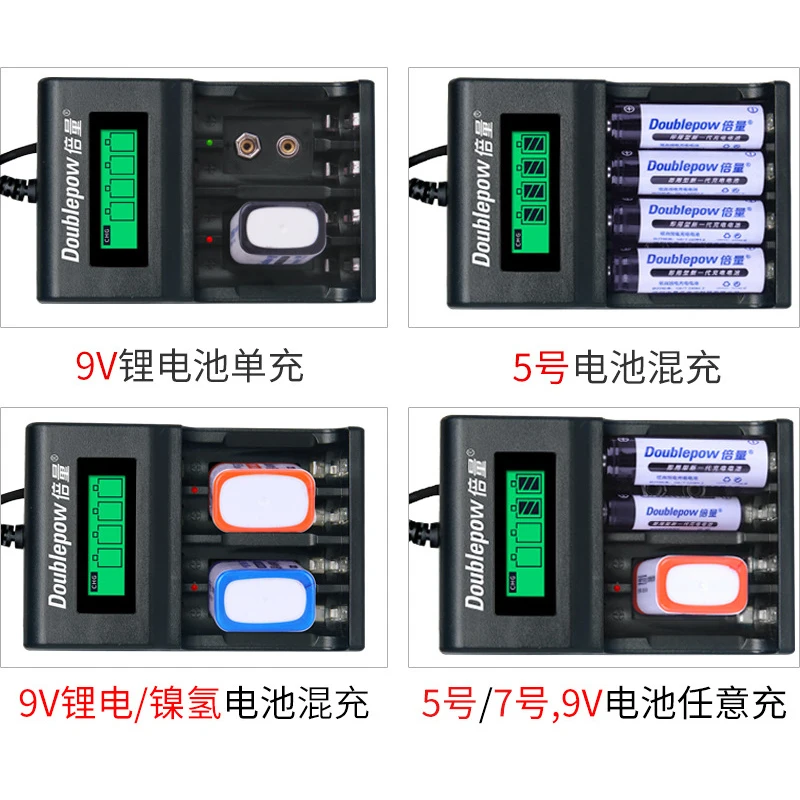 4 слота 9v зарядное устройство lcd Смарт быстрое зарядное устройство для Aa Aaa 9v(6f22) NiMH/NiCd аккумуляторная батарея 9V литиевая батарея