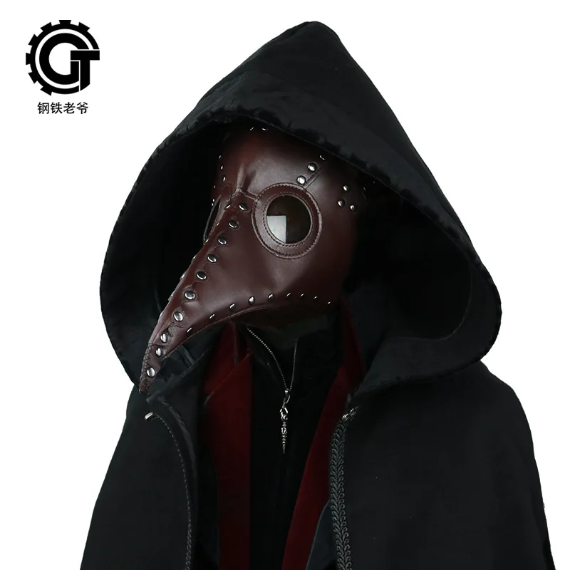 

New plague doctor mask Beak Doctor Mask Long Nose Cosplay Fancy Mask Gothic Retro Rock Leather Halloween beak Mask