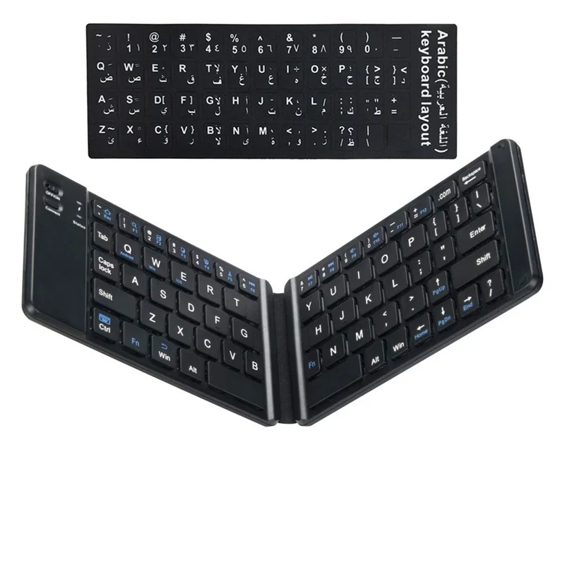 Kemile бизнес Складная Bluetooth клавиатура BT беспроводная складная клавиатура для iPad IOS/Android/Windows планшет Русский Испанский Арабский - Цвет: Arabic
