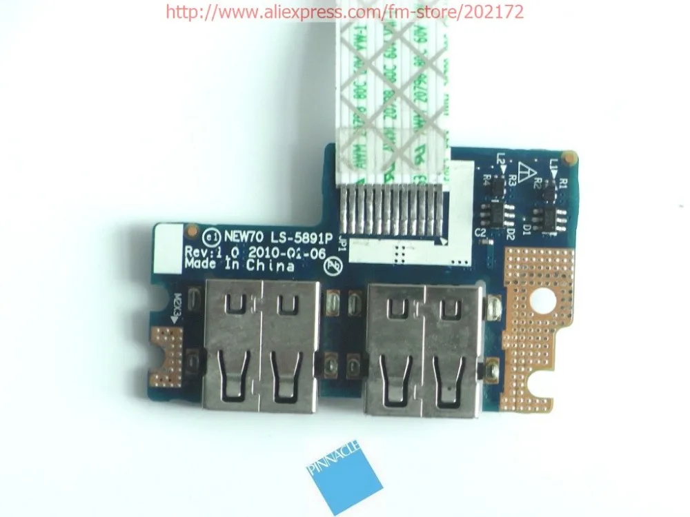 Acer Aspire 5250 5253 5741 5742G 5733_RIMG0012_LS-5891P