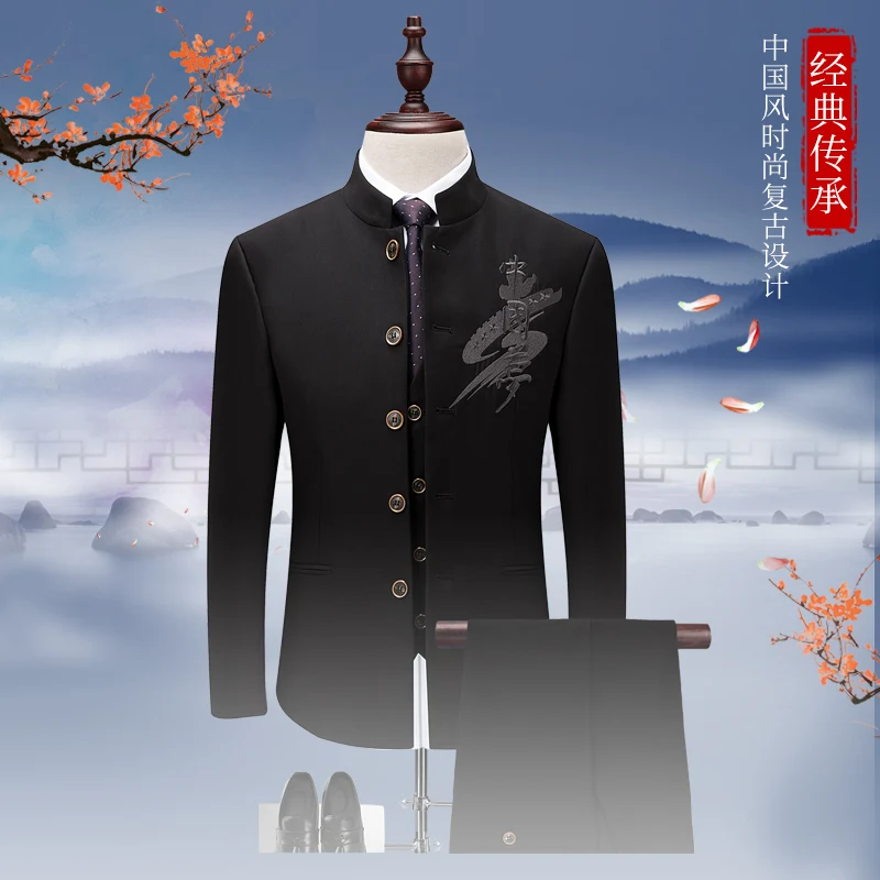 

Chinese Tunic Suit Stand Colllar Quality Embroidery Mens Wedding Suits sets Blazer Vest Pants 3 Pcs Men Slim Fit Homme Mariage