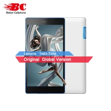 Original New Lenovo TAB3 7 TB3-730M Smartphone MTK MT8735P Quad core 64bit 1.0GHz 1GB RAM 16GB ROM 7.0 Inch Android 6.0 5.0MP