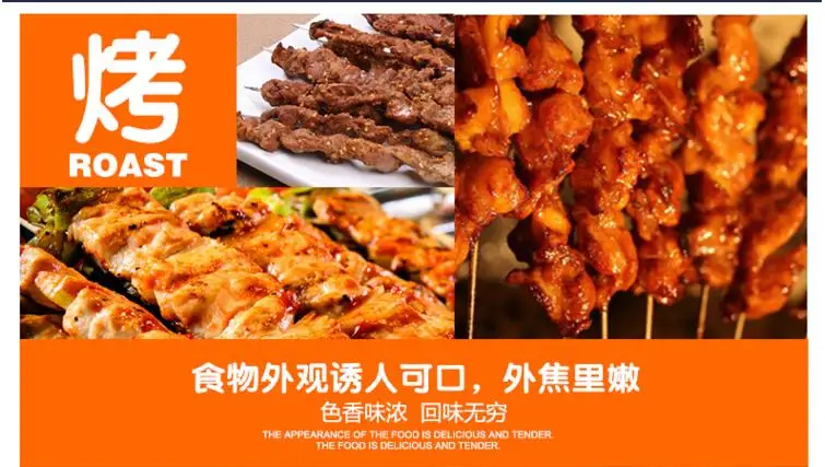 QQ20171207161650